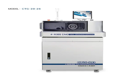 Improving Precision And Speed with 4-Axis CNC Tool Grinding