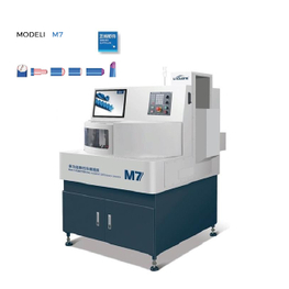 Multl - Function CNC Segment Difference Grinder